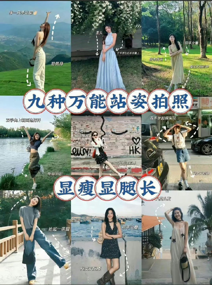 大江大河之岁月如歌 海报